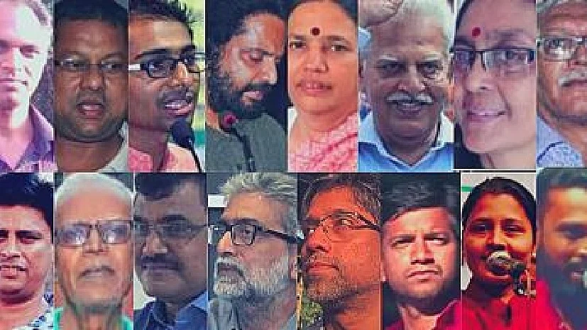 भीमा कोरेगांव केस को 5 साल पूरे हो चुके हैं (फोटो - सोशल मीडिया से)