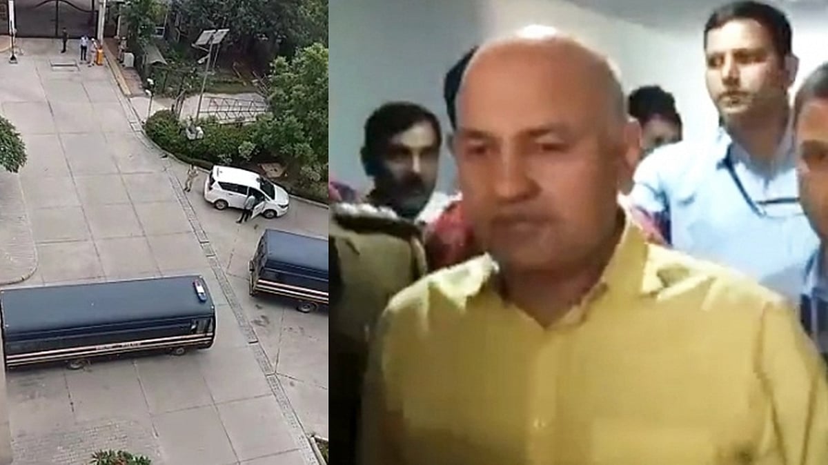 फोटो: सोशल मीडिया