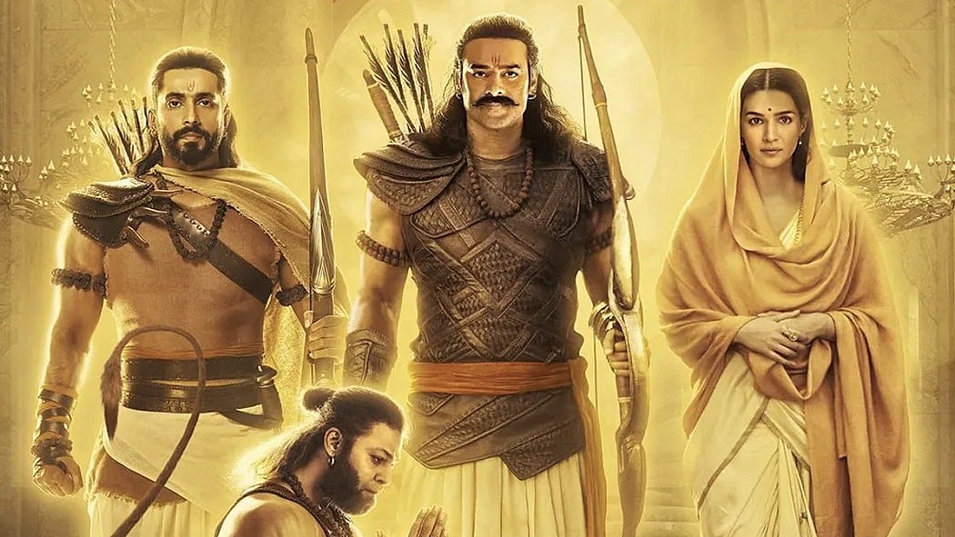 फोटो: सोशल मीडिया