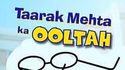 फोटो: IANS