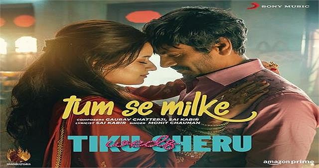 सिनेजीवन: 'रॉकी और रानी की प्रेम कहानी' का टीजर जारी और प्राइम वीडियो ने लॉन्च किया 'टीकू वेड्स शेरू' का लव ट्रैक 
