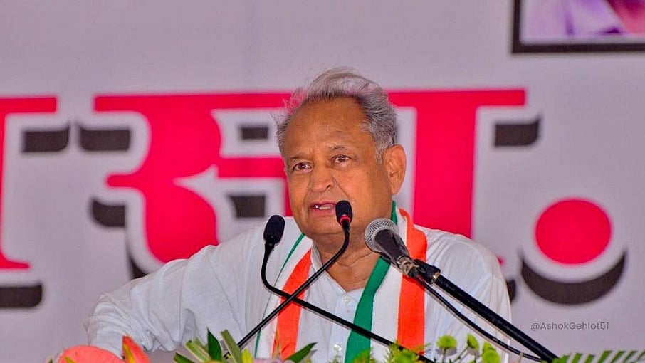 राजस्थान में 40 लाख महिलाओं को मुफ्त मोबाइल फोन बांटेगी गहलोत सरकार