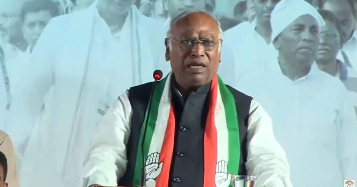 'चीन पर विदेश मंत्री जयशंकर का बयान उसे ‘क्लीन चिट’ देने के समान', कांग्रेस का मोदी सरकार पर हमला