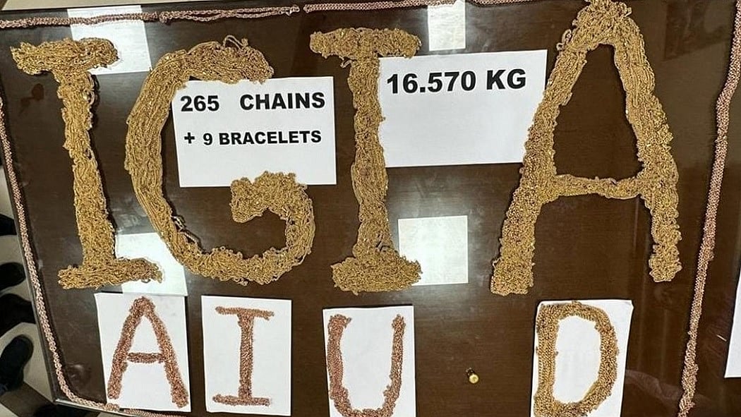 फोटो: सोशल मीडिया