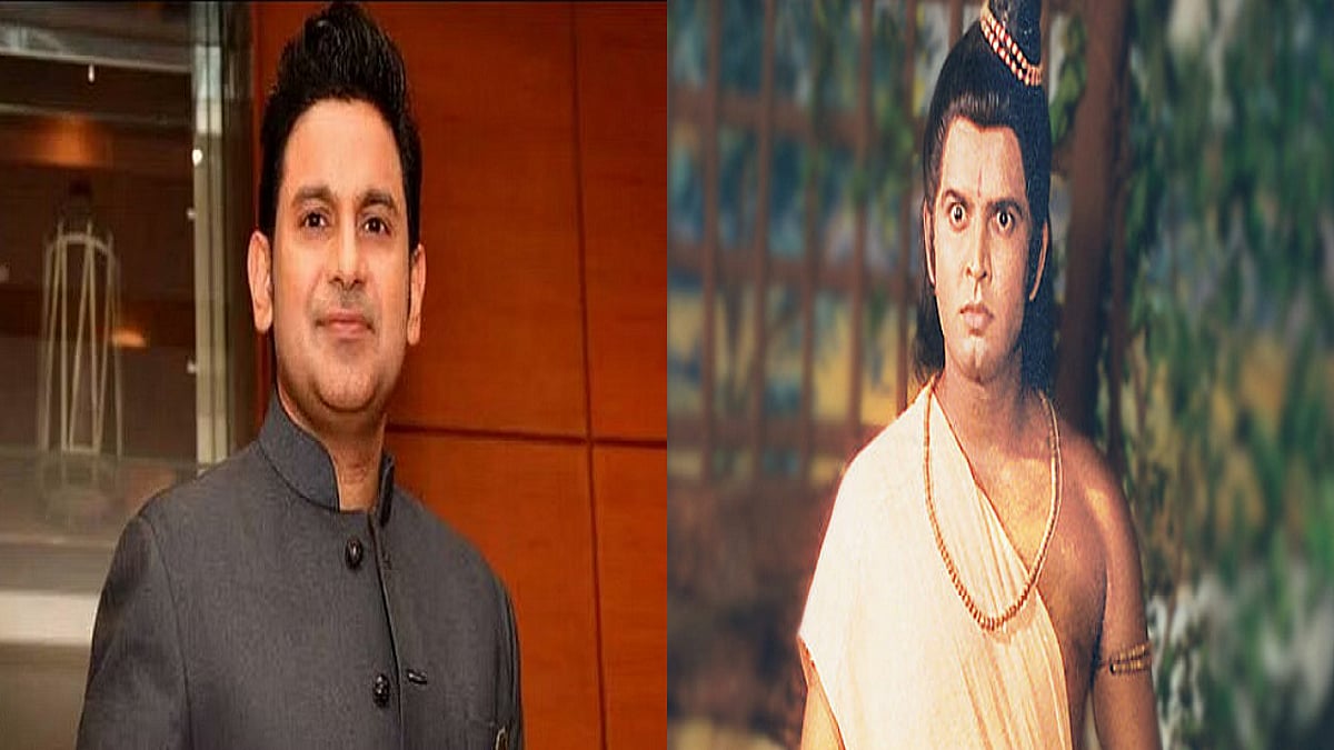 फोटो: सोशल मीडिया