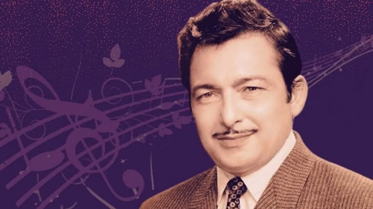 जयंती विशेष: संगीतकार मदन मोहन...बगदाद से आया 'ग़ज़लों का शहज़ादा', हिंदी सिनेमा में अपने संगीत से छोड़ गया अमिट छाप