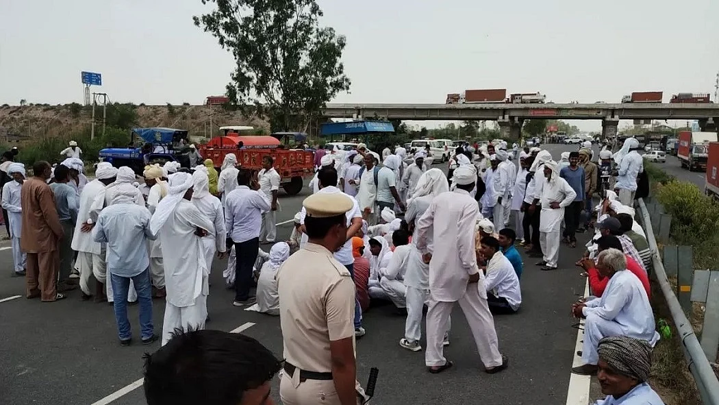 फोटो: सोशल मीडिया