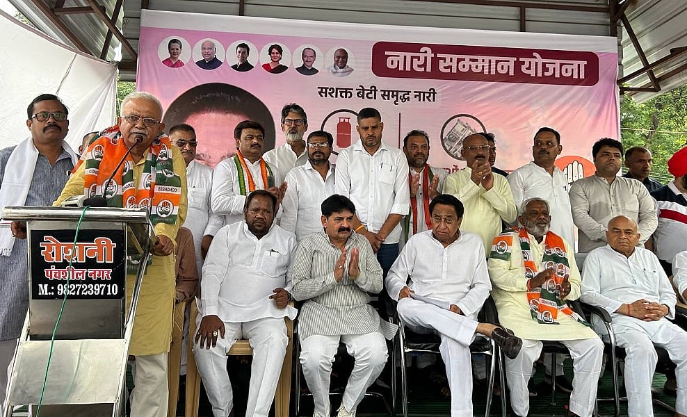 मध्य प्रदेश में बीजेपी को बड़ा झटका, दो बड़े नेता कांग्रेस में हुए शामिल