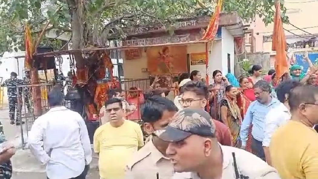 फोटो: सोशल मीडिया