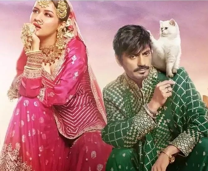 फोटो: सोशल मीडिया
