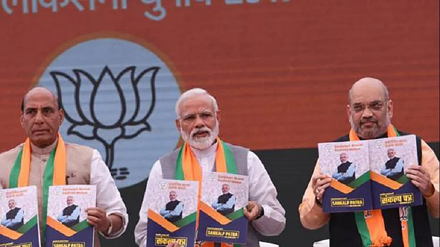 समान नागरिक संहिता का गुब्बारा मुद्दों से ध्यान भटकाने की चाल