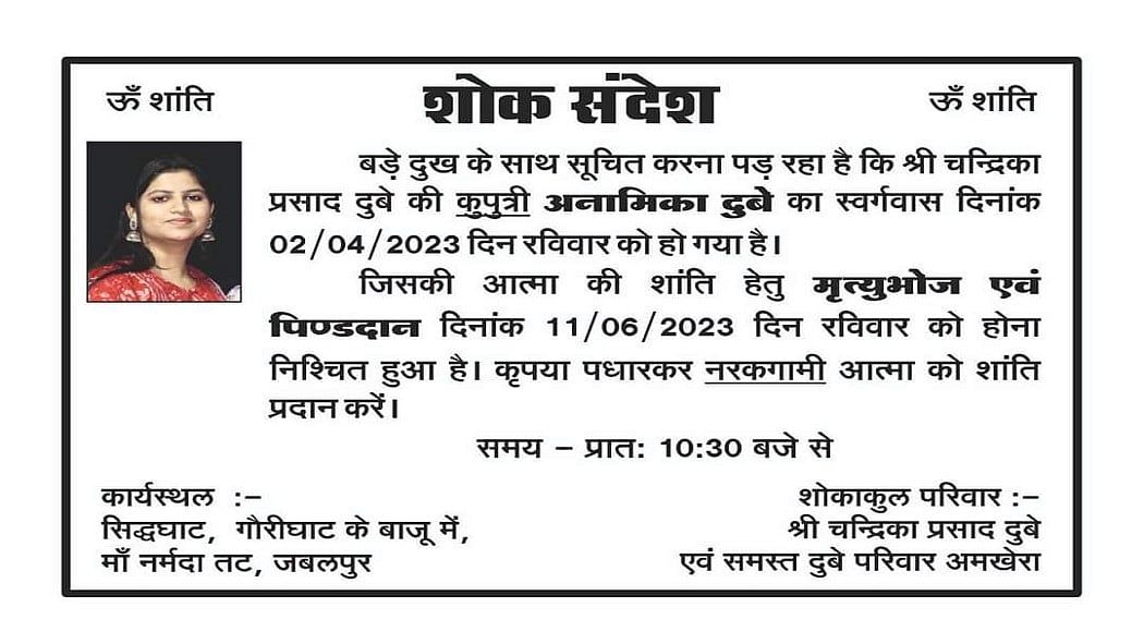 फोटो: IANS