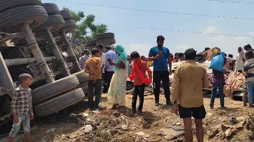 फोटो: सोशल मीडिया