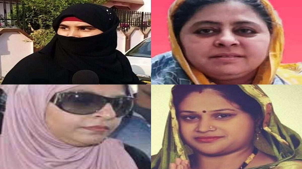 उत्तर प्रदेश पुलिस को महीनों से छका रहीं हैं माफिया डॉन की ये 4 पत्नियां, पुलिस डाल-डाल तो ये पात-पात!