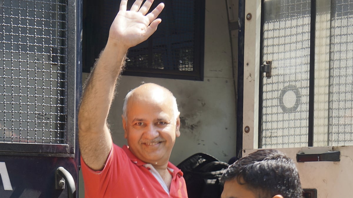 फोटो: IANS