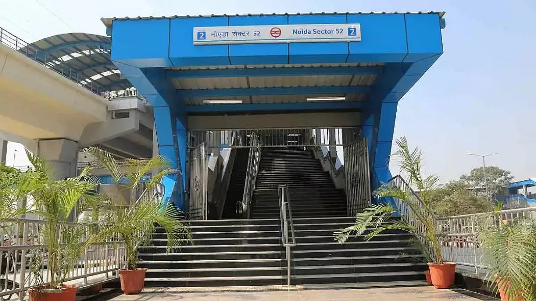 फोटो: सोशल मीडिया 