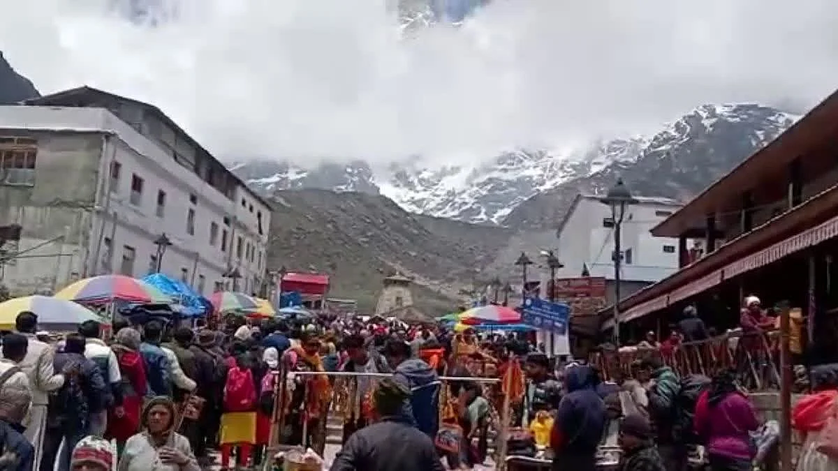 फोटो: IANS