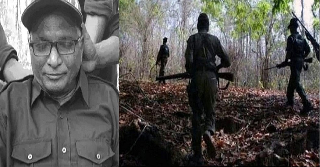 नक्सलियों के थिंक टैंक आनंद उर्फ कटकम सुदर्शन की हार्ट अटैक से मौत, सिर पर था डेढ़ करोड़ रुपये का इनाम