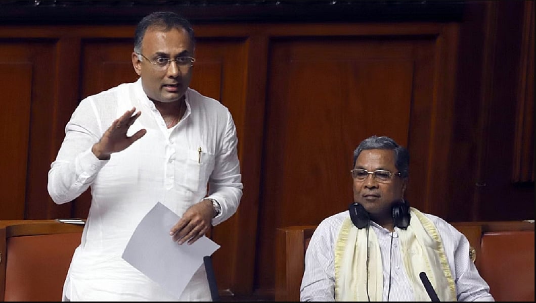 कर्नाटक में RSS और उसके संगठनों को सरकारी संपत्तियां देने की होगी समीक्षा, कांग्रेस सरकार जल्द उठाएगी कदम