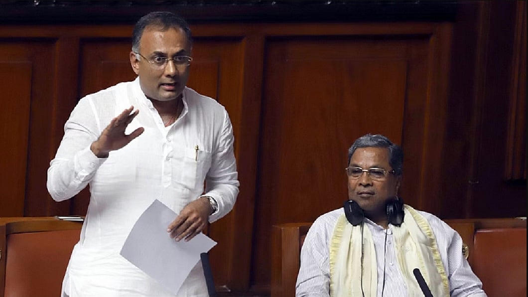कर्नाटक में RSS और उसके संगठनों को सरकारी संपत्तियां देने की होगी समीक्षा