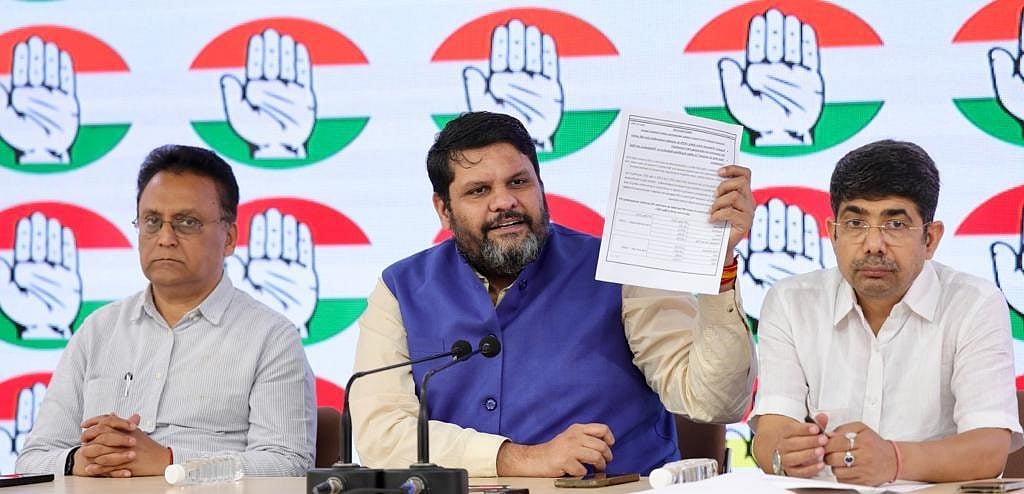 'महंगाई दरों का झूठ फैला रही मोदी सरकार, आंकड़ों के जाल में फंसा कर जनता से हो रही लूट', कांग्रेस ने पूछे सवाल
