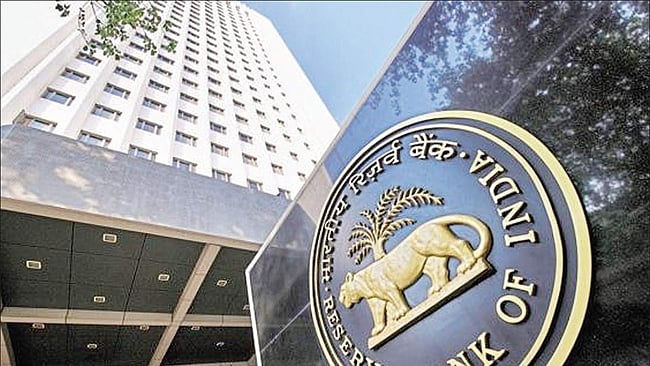 RBI ने ब्याज दरों में नहीं किया कोई बदलाव, फोटो: ians