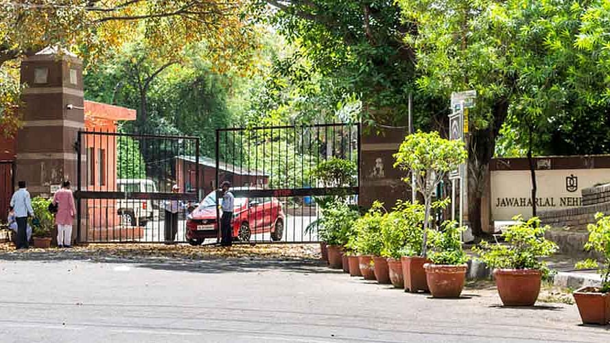 JNU में रात 10 से सुबह 6 बजे तक बाहरी वाहनों के प्रवेश पर प्रतिबंध