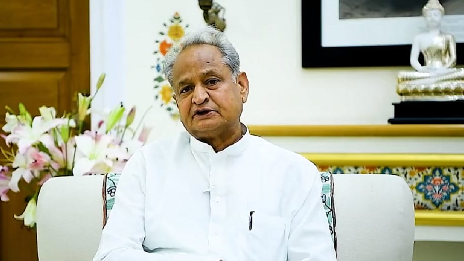राजस्थान सरकार ने 'जन सम्मान वीडियो कॉन्टेस्ट' लॉन्च किया