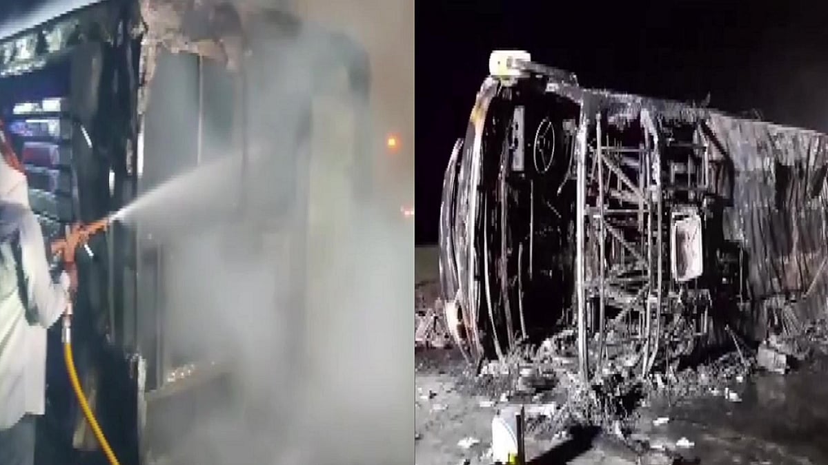 महाराष्ट्र के बुलढाणा में दर्दनाक हादसा, बस में आग लगने से 25 लोगों की जिंदा जलकर मौत