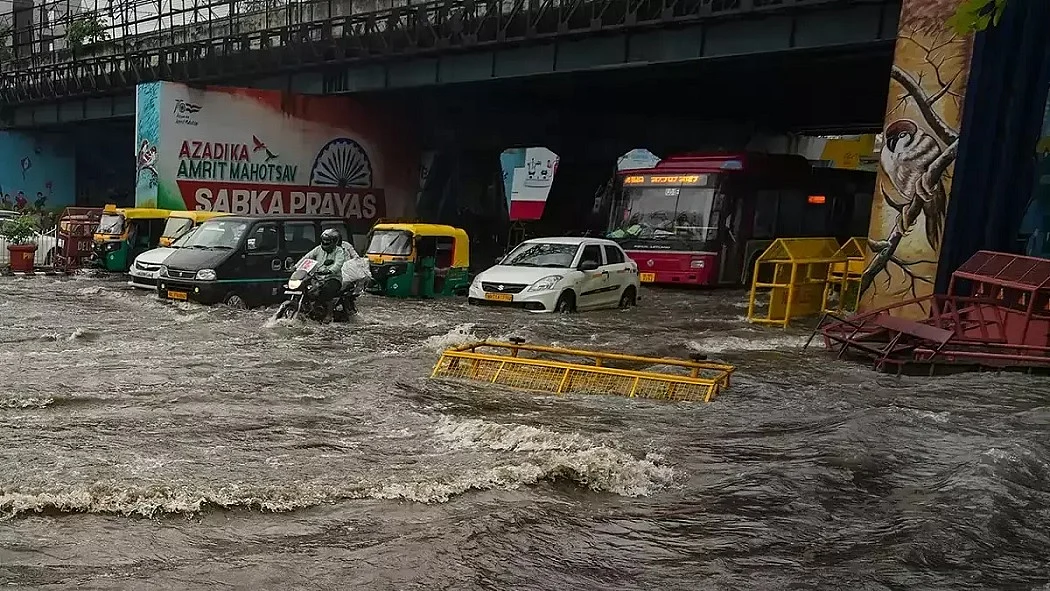 फोटो: सोशल मीडिया