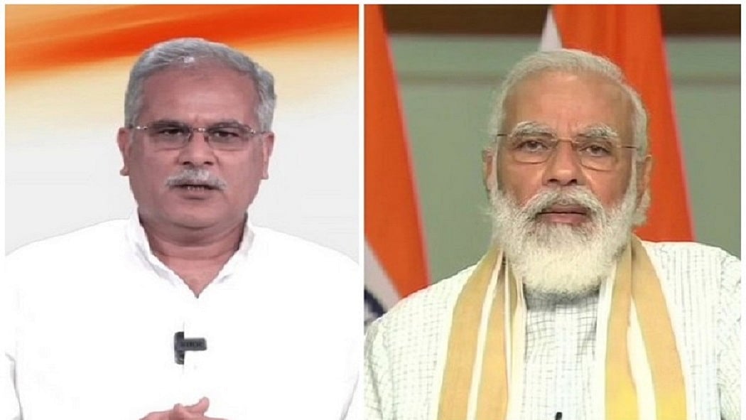 फोटो: सोशल मीडिया