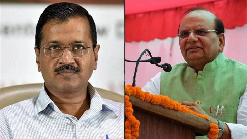 दिल्लीः LG ने केजरीवाल सरकार के 400 'विशेषज्ञों' को नौकरी से हटाया, नियुक्ति में झोलझाल का आरोप