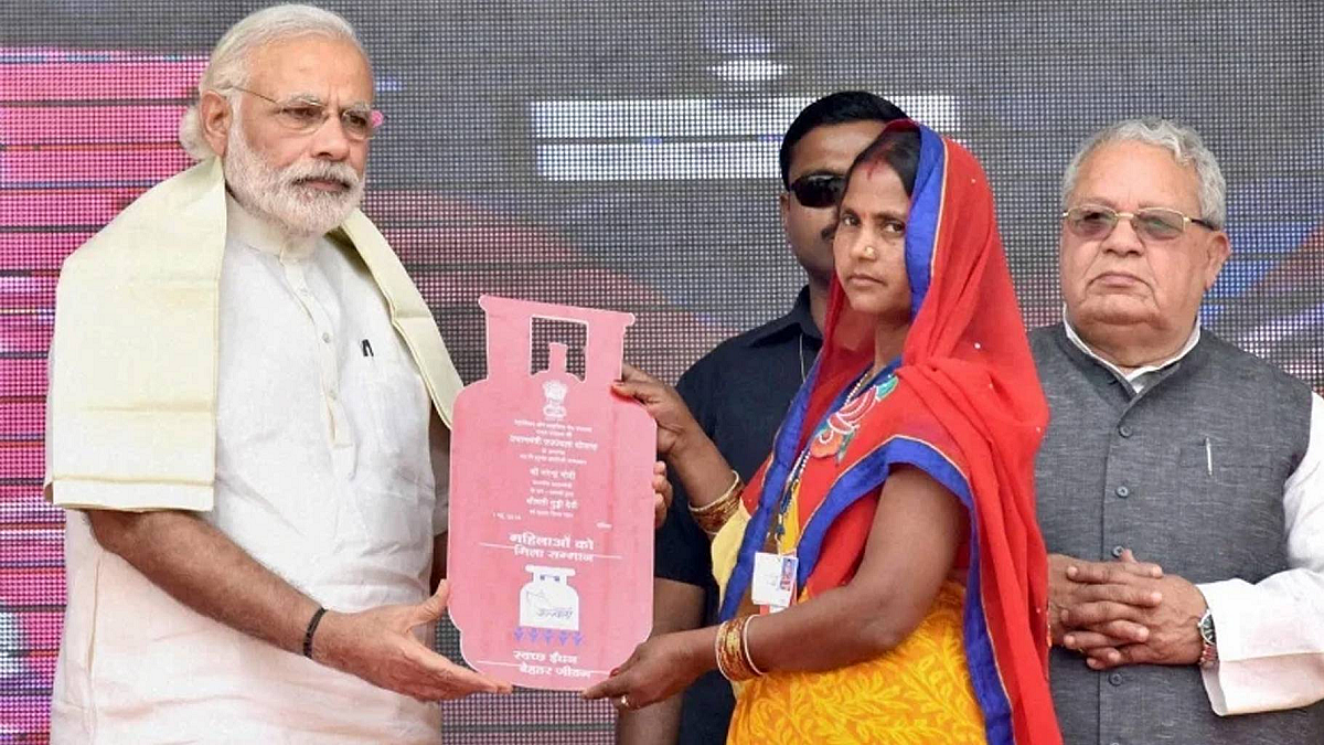 उज्जवला योजना की हकीकत क्या है?
