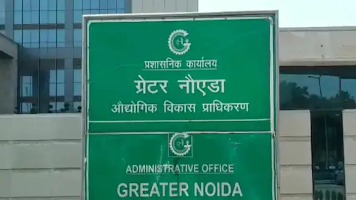 फोटो: IANS