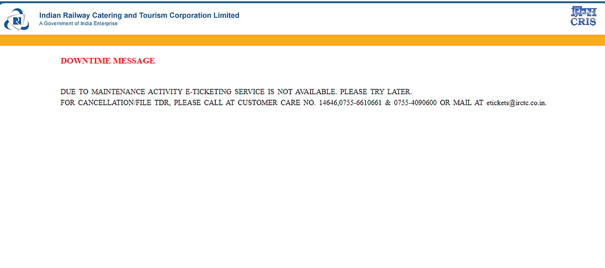 IRCTC की वेबसाइट ठप होने से लोग परेशान, नहीं हो पा टिकट बुकिंग और कैंसिल, वेबसाइट पर लिखा आ रहा ये मैसेज 