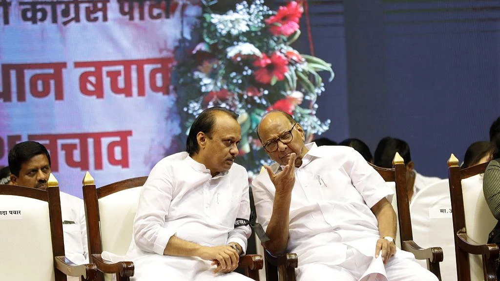 फोटो: Getty Images