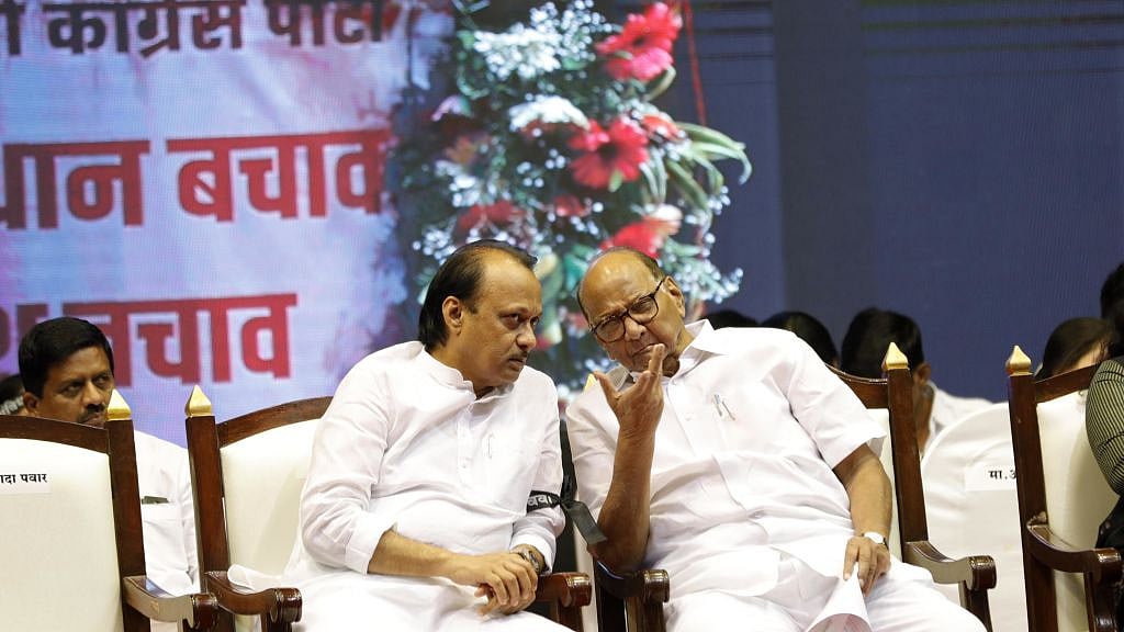 फोटो: Getty Images