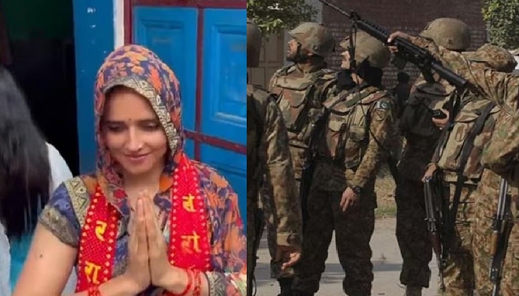 फोटो: सोशल मीडिया