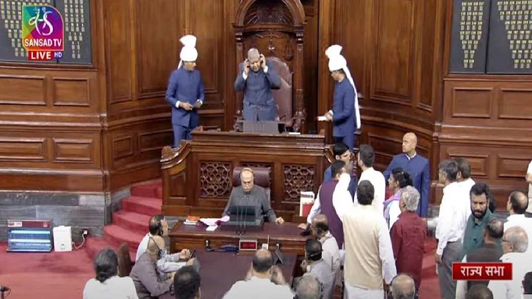 फोटो: सोशल मीडिया