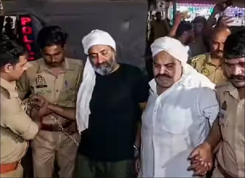 अतीक-अशरफ हत्याकांड में चार्जशीट फाइल, कोर्ट ने तीनों आरोपियों को किया तलब, कल होगी पेशी