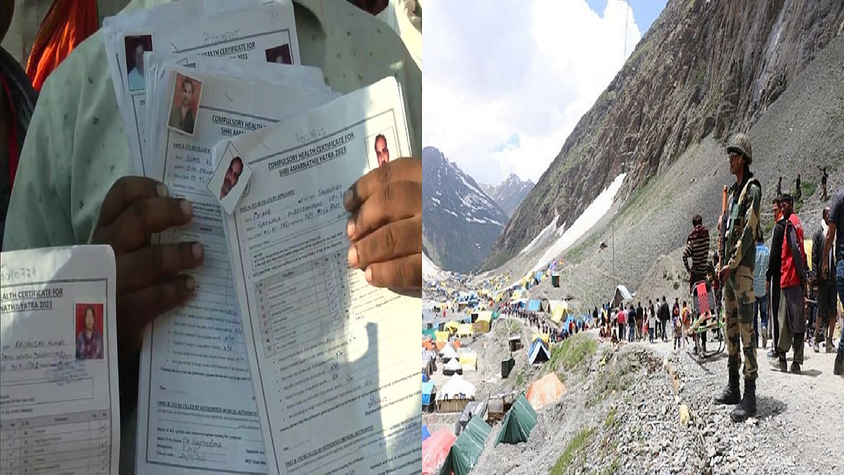 अमरनाथ यात्रा पर जाने की है तैयारी तो ध्यान दें! सैकड़ों लोगों का पंजीकरण पाया गया फर्जी, पुलिस ने दी ये खास सलाह