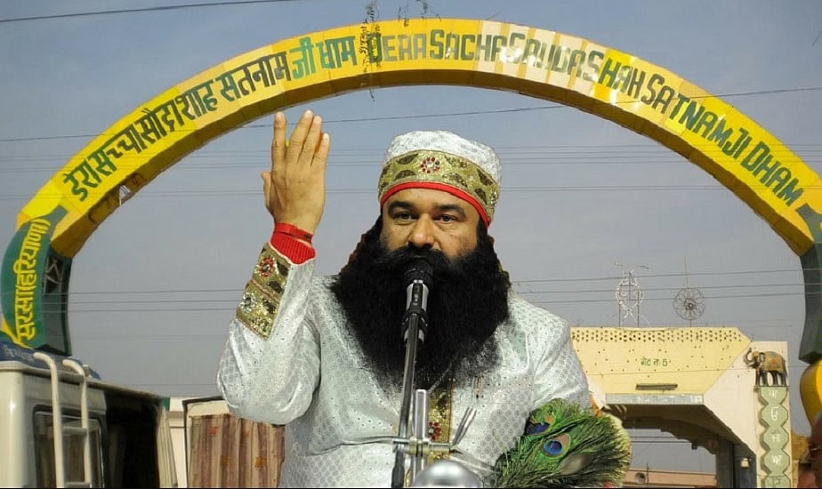 हरियाणा सरकार ने राम रहीम को फिर पैरोल पर छोड़ा, इस बार 30 दिन के लिए रिहा हुआ