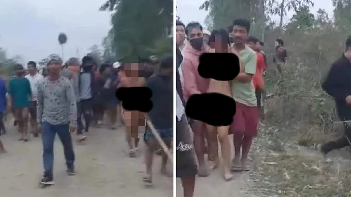 वीडियो ग्रैब