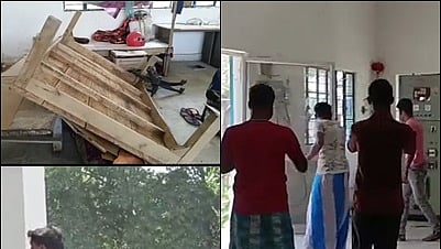 फोटो: IANS