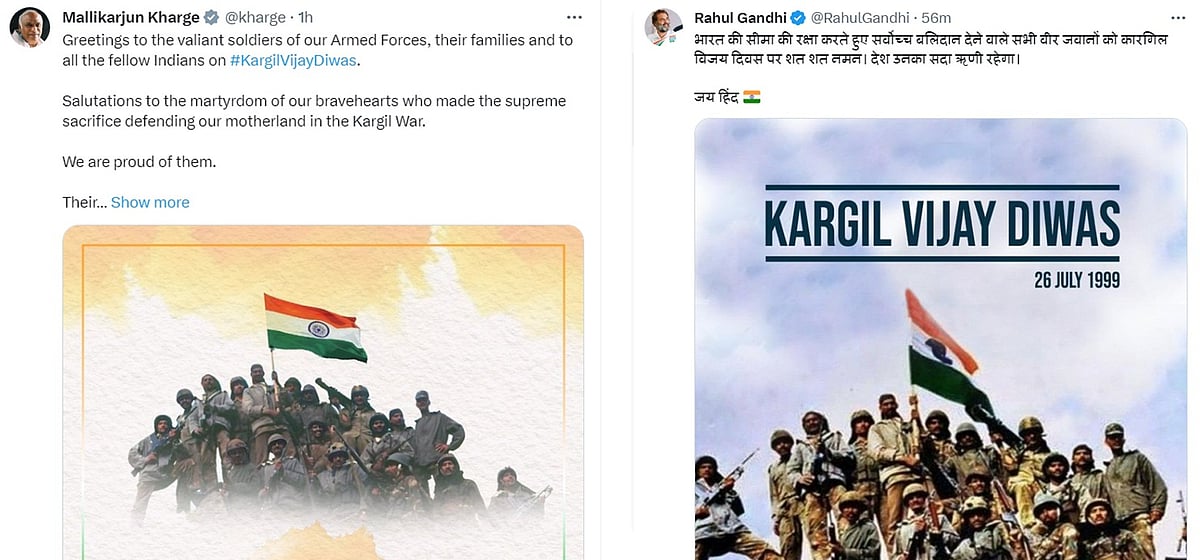 करगिल विजय दिवस: खड़गे और राहुल गांधी ने दी शहीदों को श्रद्धांजलि, कहा- बहादुरों की शहादत को सलाम