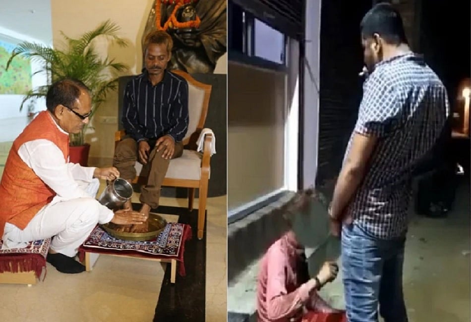 राम पुनियानी का लेखः सीधी पेशाब कांड आदिवासियों के दमन का उदाहरण, RSS-BJP की सोच फिर उजागर