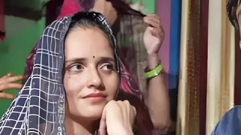 पाकिस्तान से आई सीमा हैदर को यूपी एटीएस ने हिरासत में लिया