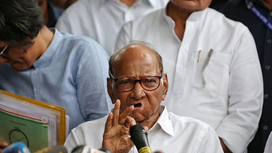 फाइल फोटोः शरद पवार