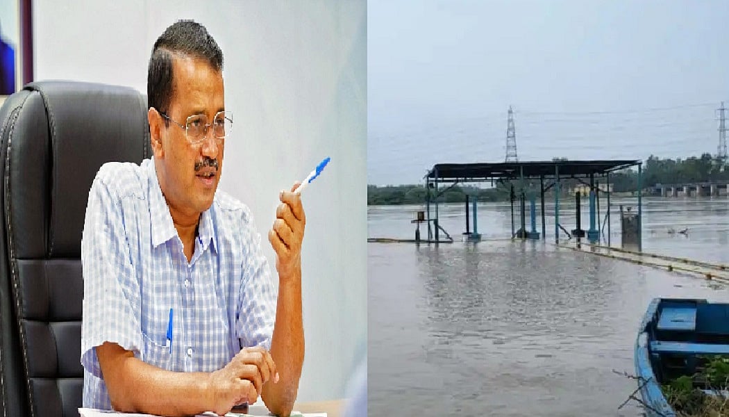 दिल्ली में होने वाली है पानी की किल्लत, यमुना में बाढ़ से वॉटर ट्रीटमेंट प्लांट में घुसा पानी, बंद किए गए  