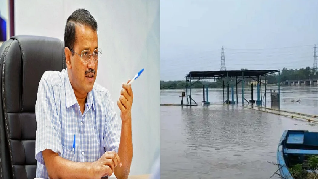 फोटो: सोशल मीडिया
